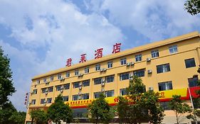 Kunming July Hotel Dabanqiao